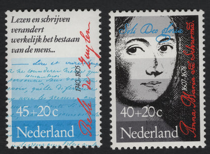 SCG10997 - Netherlands – Anne Frank & Literacy Semi-Postal Stamp Pair (1607–1678), Charity Issue