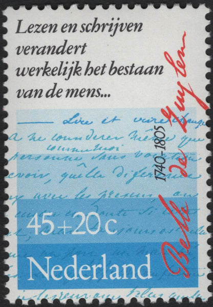 SCG10997 - Netherlands – Anne Frank & Literacy Semi-Postal Stamp Pair (1607–1678), Charity Issue