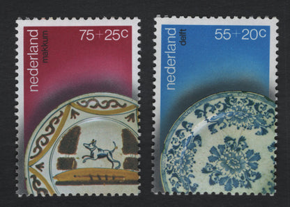 SCG11000 - Netherlands Semi-Postal Ceramics Pair – Delftware & Makkum Pottery (Charity Surcharge)