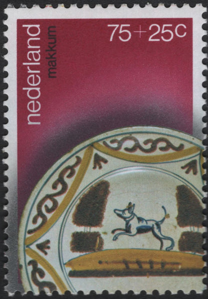 SCG11000 - Netherlands Semi-Postal Ceramics Pair – Delftware & Makkum Pottery (Charity Surcharge)