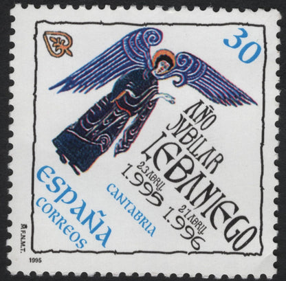 SCG10991 - Spain 1995 – Año Jubilar Lebaniego, Cantabria (Complete Stamp Pair)