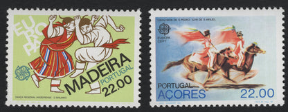 SCG11059 - 🇵🇹 Portugal (Madeira & Azores) – Europa CEPT 1981 Folk Traditions Pair