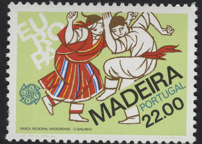 SCG11059 - 🇵🇹 Portugal (Madeira & Azores) – Europa CEPT 1981 Folk Traditions Pair