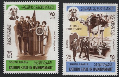 SCG11060 - South Arabia – Kathiri State in Hadhramaut, Atoms for Peace Commemorative (75 Fils)