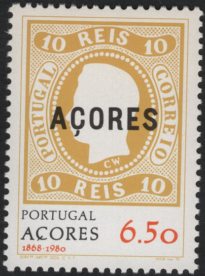 SCG11061 - Portugal – Azores 10r & 100r “AÇORES” Overprints | Classic King Luís I Pair (c.1892–1906)
