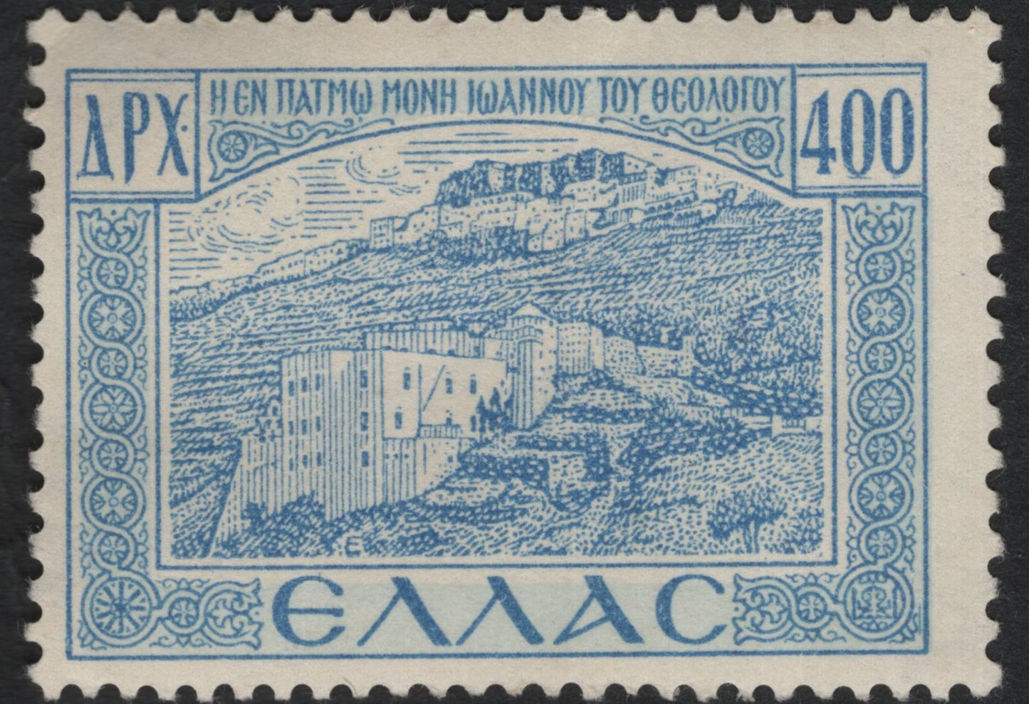 SCG11054 - 🇬🇷 Greece – Patmos Monastery of St. John the Theologian, 400 Drachmae