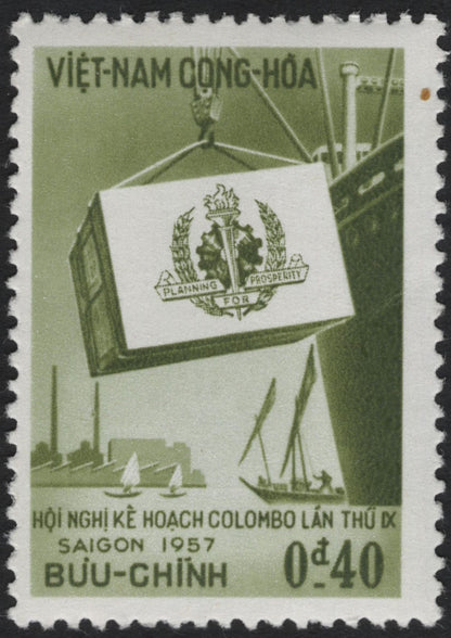 SCG11066 - Republic of Vietnam (South Vietnam) – 1957 Colombo Plan Conference, Saigon (Complete Set of 3)