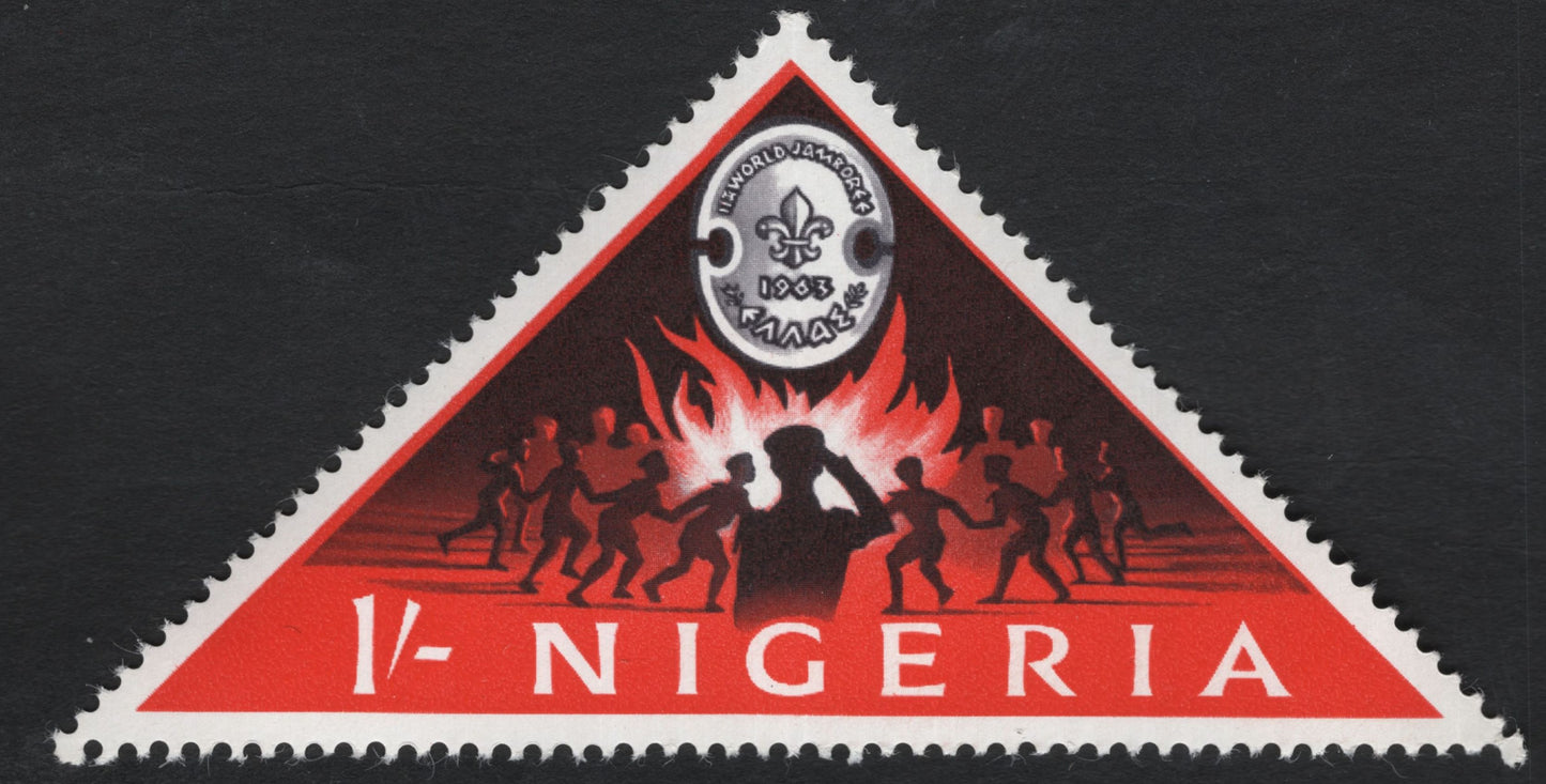 SCG11072 - Nigeria 1953 World Jamboree – Scouts Brotherhood Triangle Pair