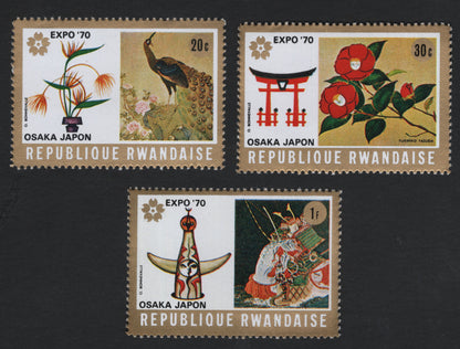 SCG11070 - Rwanda 1970 – Expo ’70 Osaka, Japan | Japanese Art & Culture Set (3 Stamps)