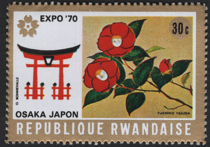 SCG11070 - Rwanda 1970 – Expo ’70 Osaka, Japan | Japanese Art & Culture Set (3 Stamps)