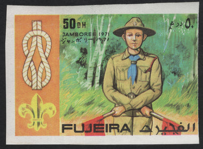 SCG11073 - Fujairah 1971 World Scout Jamboree – Scout Leader (50 Dh)