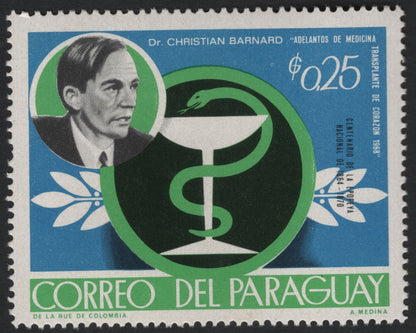 SCG11074 - 🇵🇾 Paraguay – Dr. Christiaan Barnard, Heart Transplant Pioneer (1968)