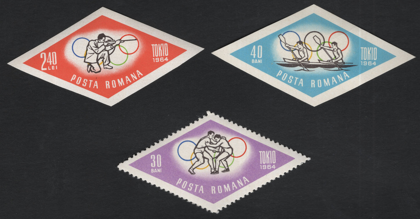SCG11075 - Romania 1964 Tokyo Olympics – Shooting (240 Lei) Diamond Stamp