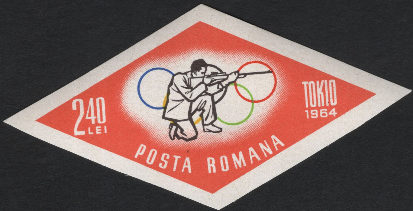 SCG11075 - Romania 1964 Tokyo Olympics – Shooting (240 Lei) Diamond Stamp