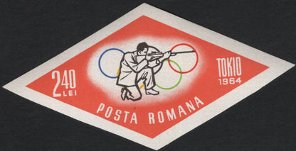 SCG11075 - Romania 1964 Tokyo Olympics – Shooting (240 Lei) Diamond Stamp