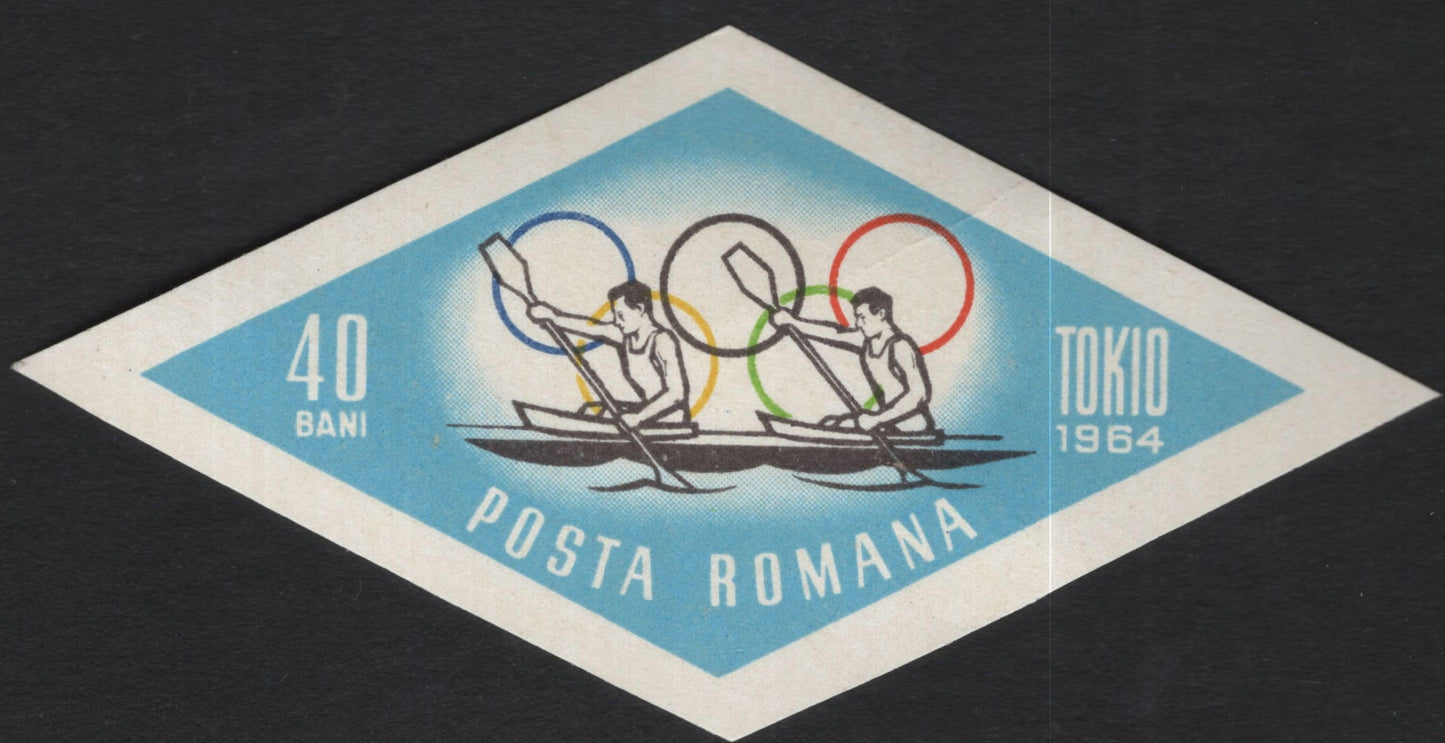 SCG11075 - Romania 1964 Tokyo Olympics – Shooting (240 Lei) Diamond Stamp