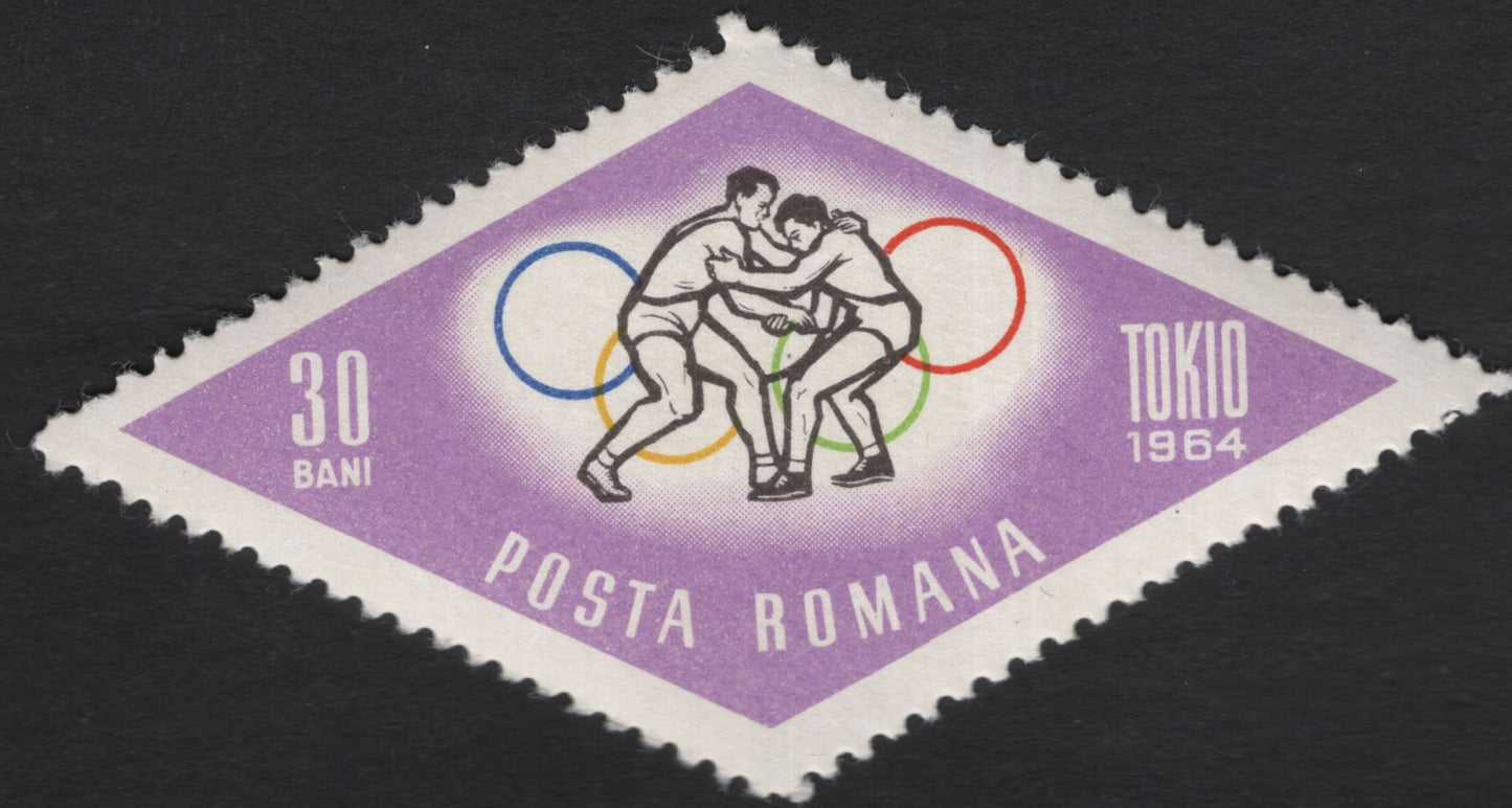 SCG11075 - Romania 1964 Tokyo Olympics – Shooting (240 Lei) Diamond Stamp