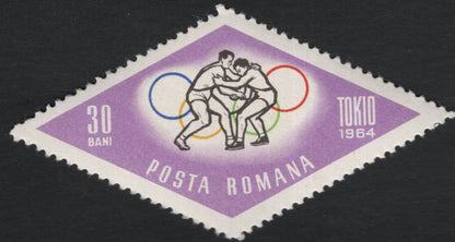 SCG11075 - Romania 1964 Tokyo Olympics – Shooting (240 Lei) Diamond Stamp