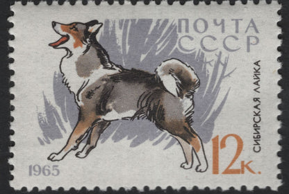 SCG11080 - Soviet Union (USSR) – 1965 Native Dog Breeds Issue (Borzoi & Siberian Laika)