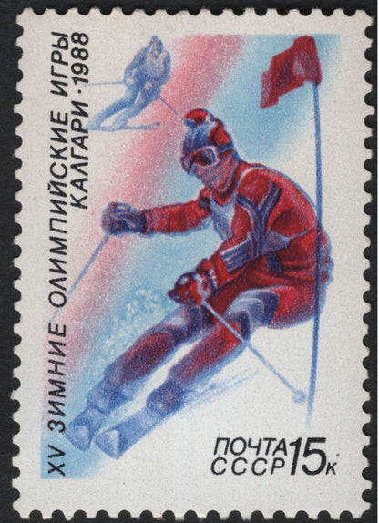 SCG11076 - USSR 1988 XV Winter Olympic Games, Calgary – Winter Sports Commemorative Stamp Set