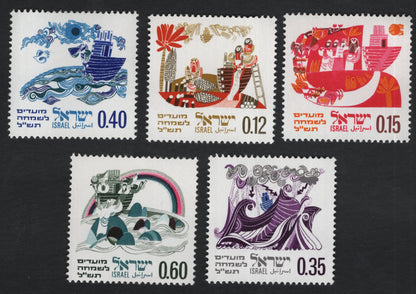 SCG11086 - Israel – Noah’s Ark & The Flood (Biblical Art) Stamp Set