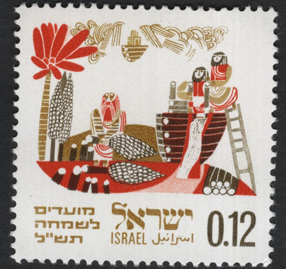 SCG11086 - Israel – Noah’s Ark & The Flood (Biblical Art) Stamp Set