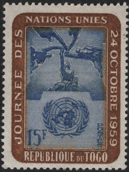 SCG11088 - Togo 1959 United Nations Day – “Hands of Humanity” Full Set (5 Values)