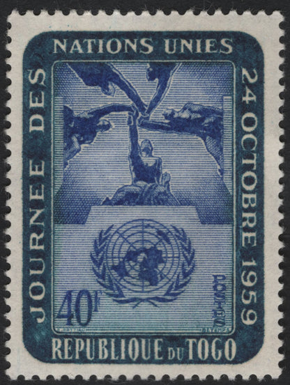 SCG11088 - Togo 1959 United Nations Day – “Hands of Humanity” Full Set (5 Values)