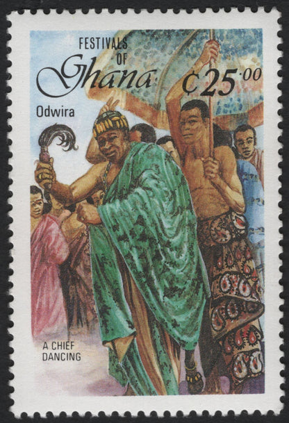 SCG10980 - Ghana – Festivals of Ghana (Traditional Ceremonies) Complete Set