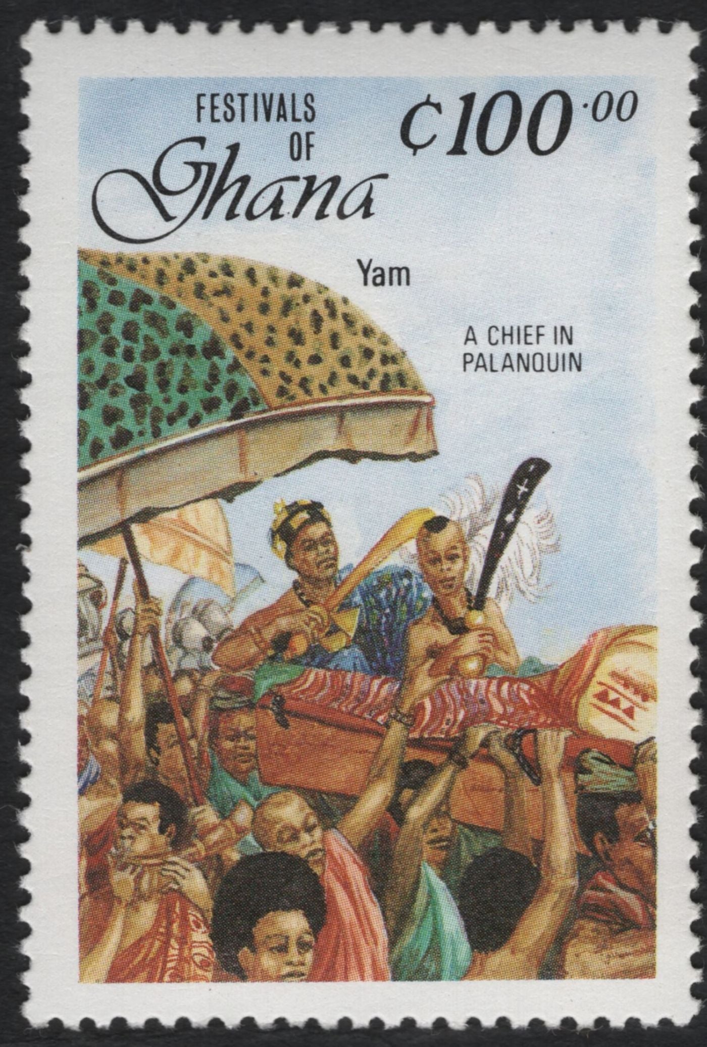 SCG10980 - Ghana – Festivals of Ghana (Traditional Ceremonies) Complete Set
