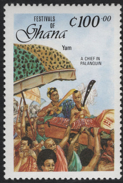 SCG10980 - Ghana – Festivals of Ghana (Traditional Ceremonies) Complete Set