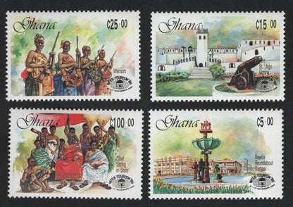 SCG10977 - Ghana – Inter-Tourism ’86 Cultural & Heritage Set (1986)