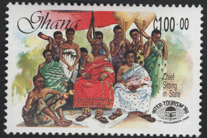 SCG10977 - Ghana – Inter-Tourism ’86 Cultural & Heritage Set (1986)
