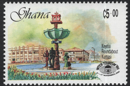 SCG10977 - Ghana – Inter-Tourism ’86 Cultural & Heritage Set (1986)