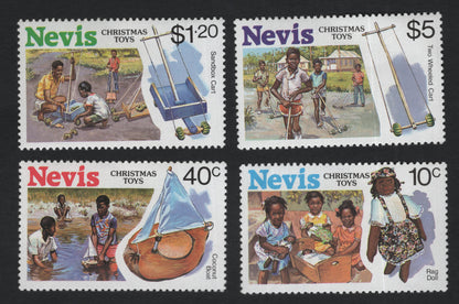 SCG10978 - Nevis – Christmas Toys Issue (Traditional Caribbean Children’s Toys Set)