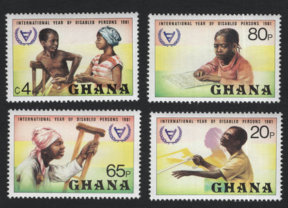 SCG10979 - Ghana 1981 – International Year of Disabled Persons (Complete Set of 4 Stamps)