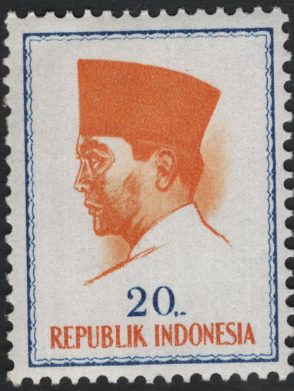 SCG10939 - Indonesia – Sukarno Definitive Portrait Set (6–30 Sen)