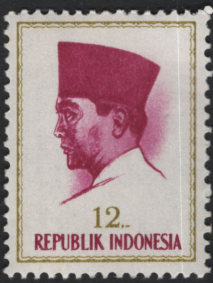 SCG10939 - Indonesia – Sukarno Definitive Portrait Set (6–30 Sen)
