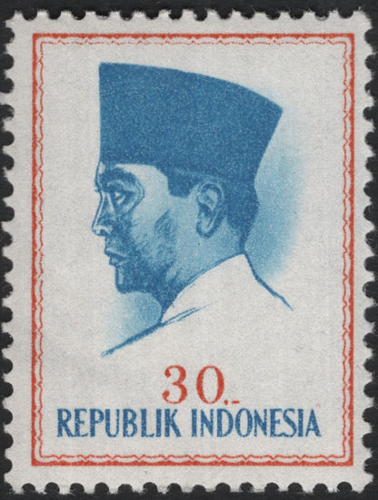 SCG10939 - Indonesia – Sukarno Definitive Portrait Set (6–30 Sen)