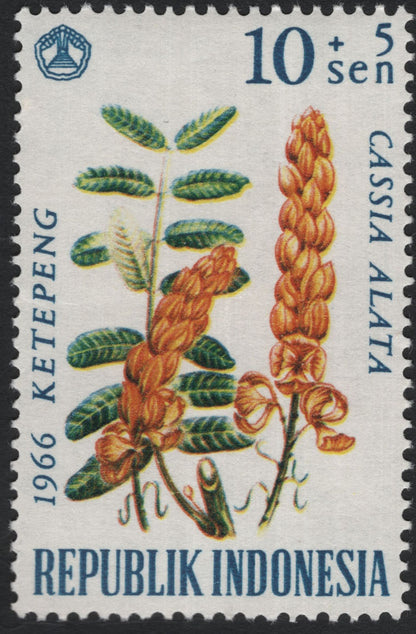 SCG10934 - Indonesia 1966 Medicinal Plants – Cassia alata & Barleria cristata (Semi-Postal Pair)