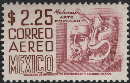 SCG10936 - Mexico Correo Aéreo High-Value Commemoratives – Cultural, Historical & Architectural Themes (Set of 4)V