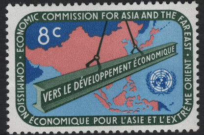 SCG10937 - United Nations (New York) – Economic Commission for Asia & the Far East (ECAFE) Set, 4¢ & 8¢
