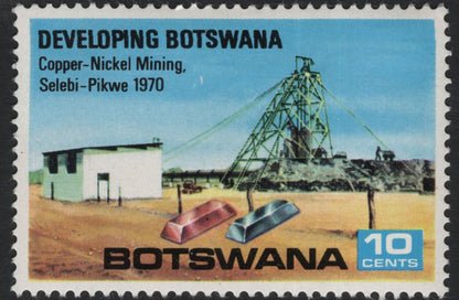 SCG11212 - Botswana – Developing Botswana: Mining & Minerals (1970)