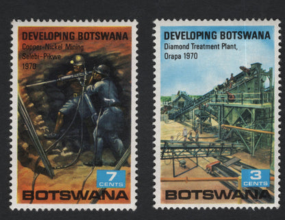 SCG11214 - Botswana 1970 “Developing Botswana” Mining & Diamond Industry Stamps