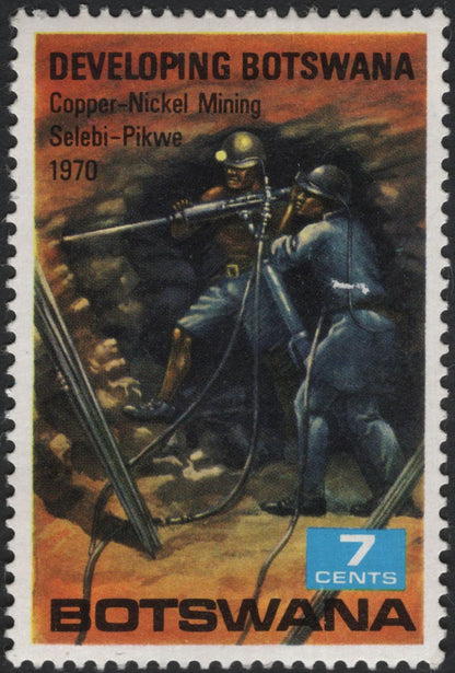 SCG11214 - Botswana 1970 “Developing Botswana” Mining & Diamond Industry Stamps