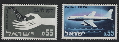 SCG11216 - Israel – EL AL Aviation & Postal Emblem Stamps (0.55 IL)