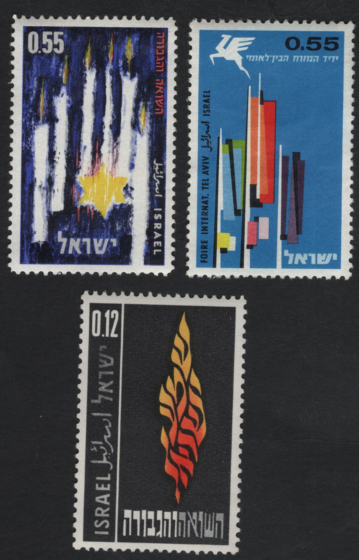 SCG11209 - Israel – Modern Art & National Themes Commemorative Stamps (1960s era)