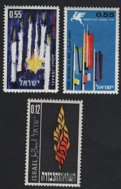 SCG11209 - Israel – Modern Art & National Themes Commemorative Stamps (1960s era)