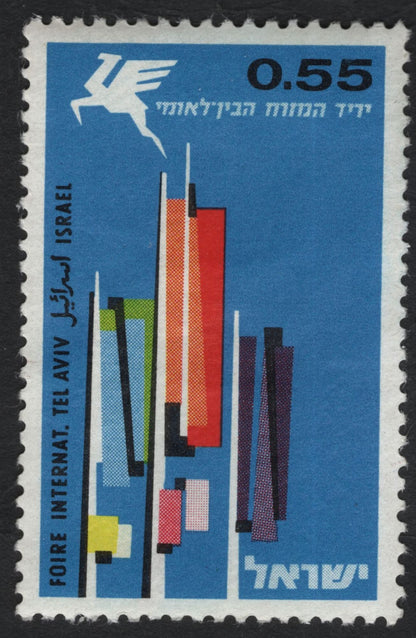 SCG11209 - Israel – Modern Art & National Themes Commemorative Stamps (1960s era)