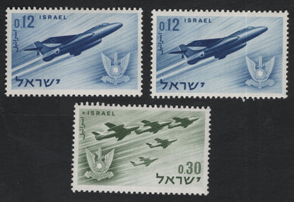 SCG11210 - Israel – Israeli Air Force Jet Aircraft Commemorative Stamps (1960s Issue)